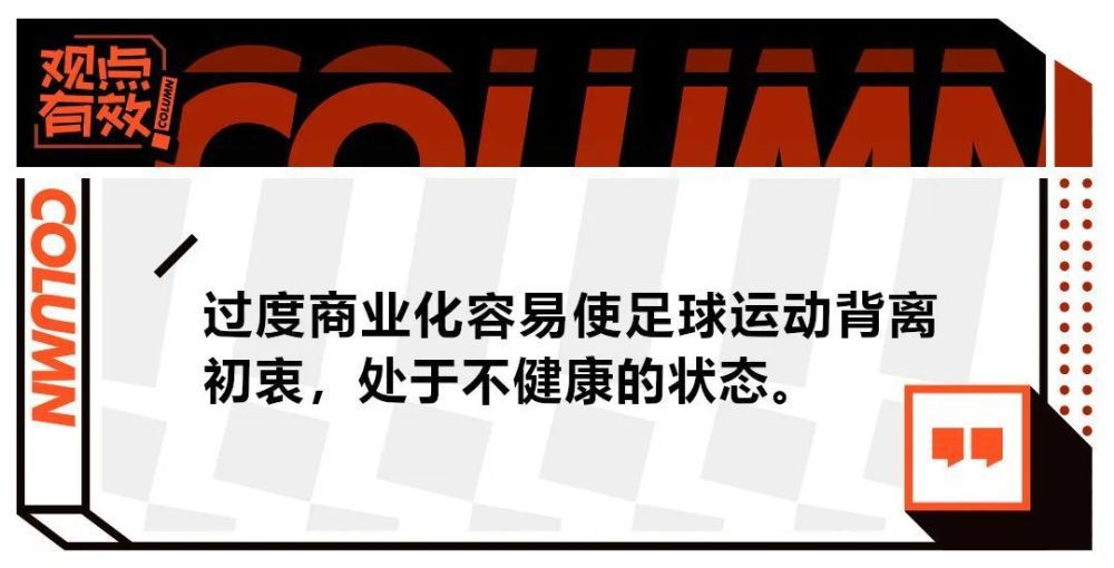 紧接着蒋小鱼袍笏登场，一顿插科打诨，胡搅蛮缠，令到龙百川年夜队长也忍俊不由。